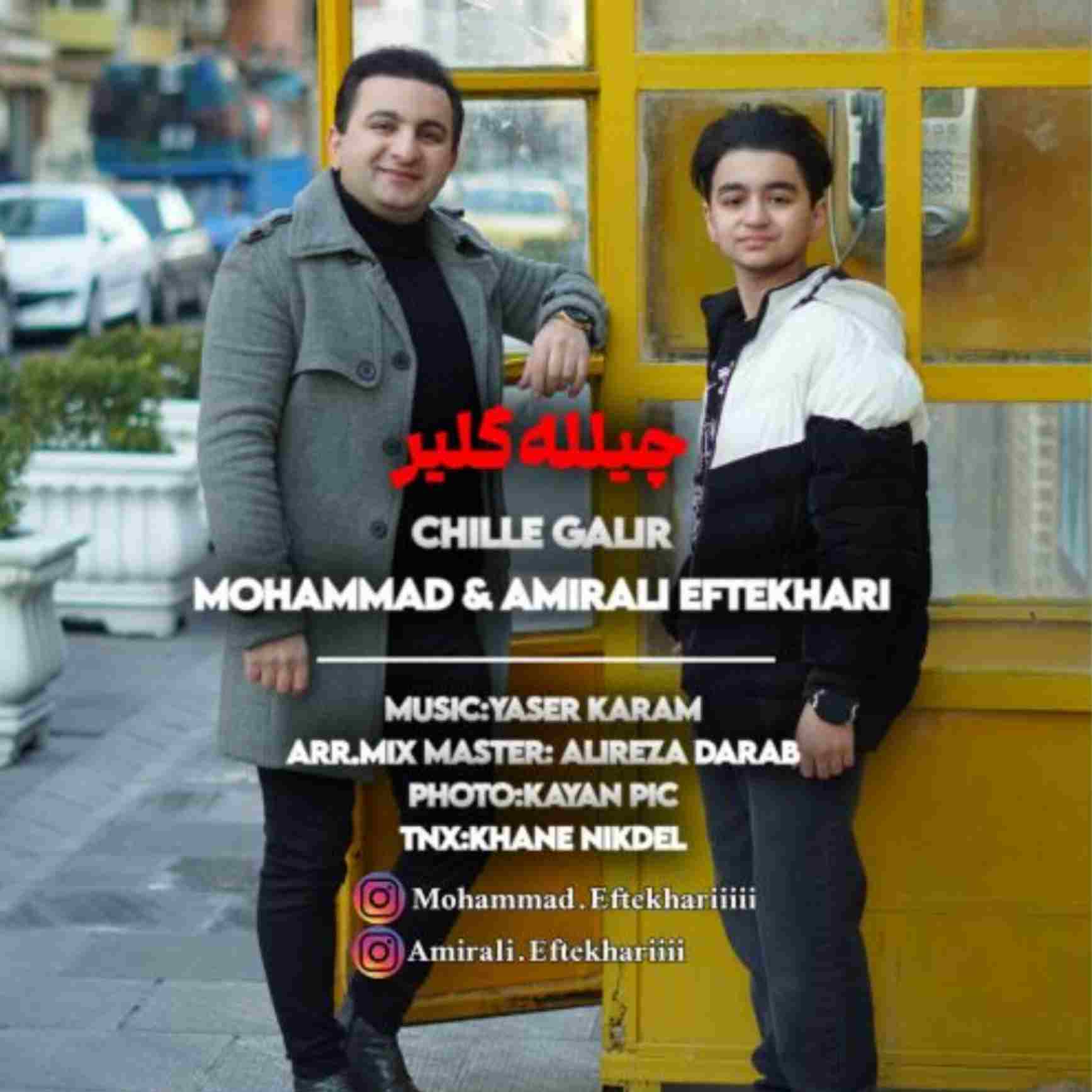 آهنگ جدید محمد و امیرعلی افتخاری چیلله گلیر
